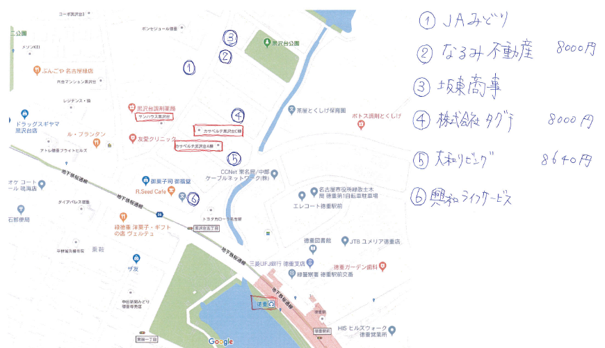 駐車場map コーポ黒沢台 カサベルテ黒沢台 サンハウス黒沢台 徳重駅 名古屋市月極駐車場を検索してみる